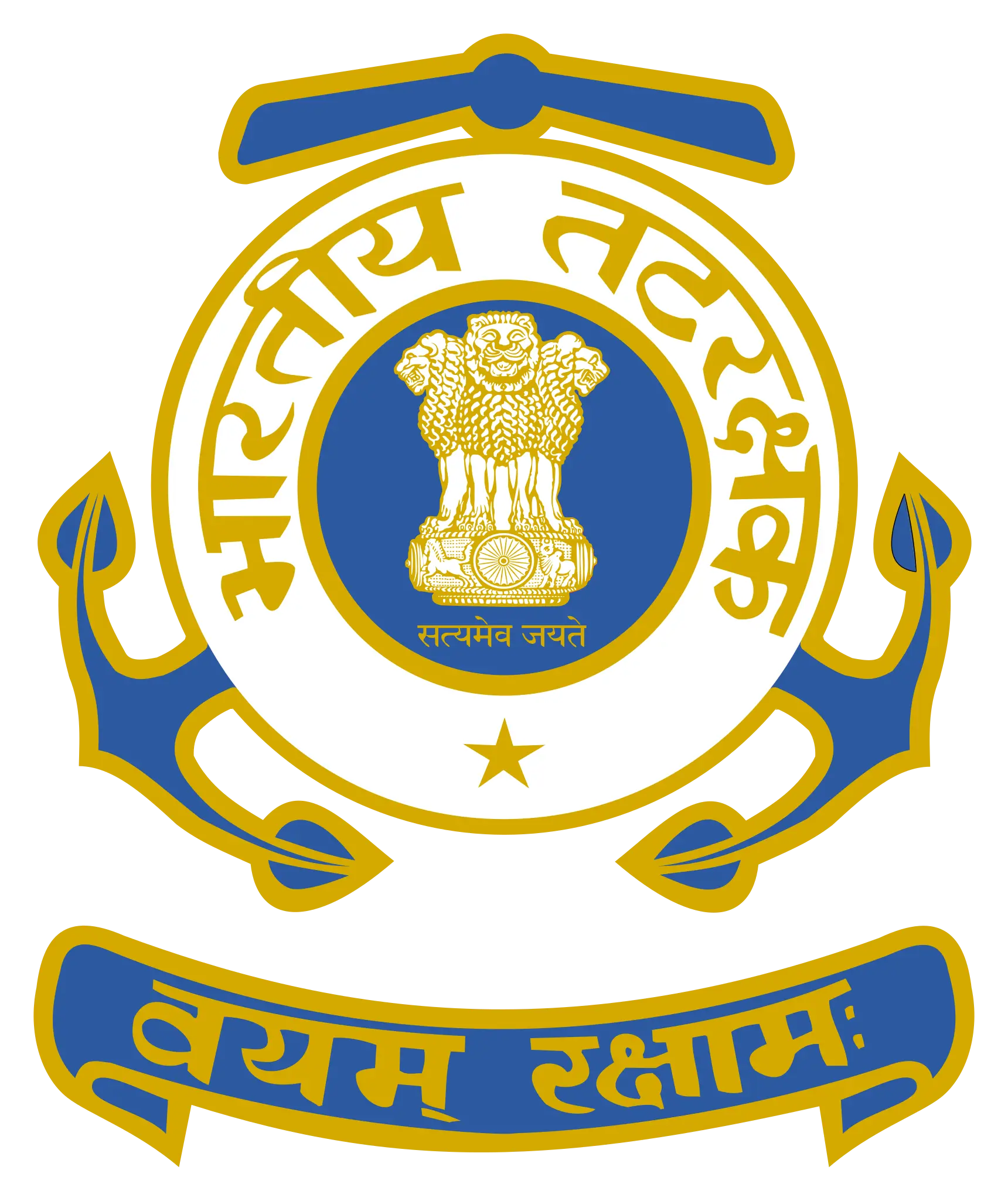 Indian Coast Guard Logo