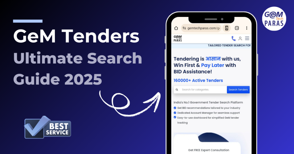 Ultimate Guide to Searching GeM Tenders in 2025
